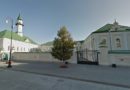 Мечеть Аль-Марджани в Казани